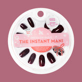 To Me, You Are Perfect - Press-On | Medium | Oval