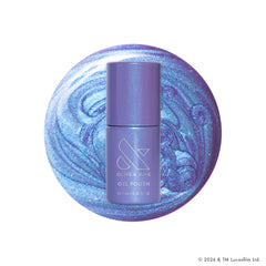 Sublight Shimmer Gel - Part of Set